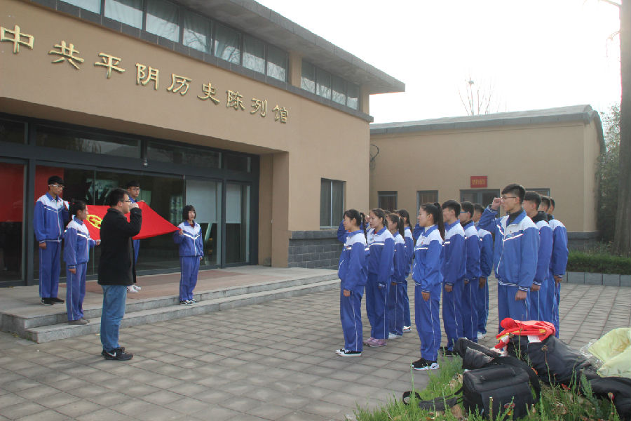 IMG_3150.JPG