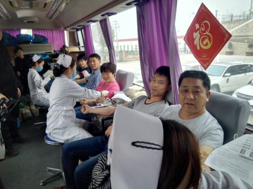 微信图片_20170420100332.jpg